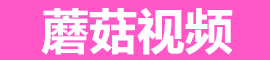 蘑菇短视频下载 - 官方极速安装畅看热门内容